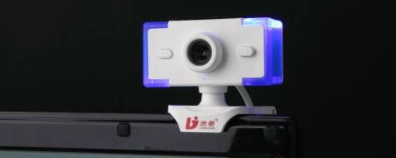 电脑的摄像头权限怎么设置