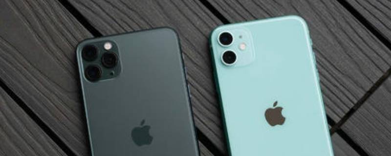 苹果safari浏览器无法打开网页