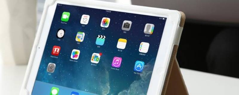 ipad恢复出厂设置后无法激活怎么办