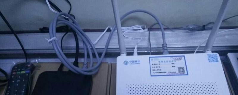 11mb/s是多少兆的宽带