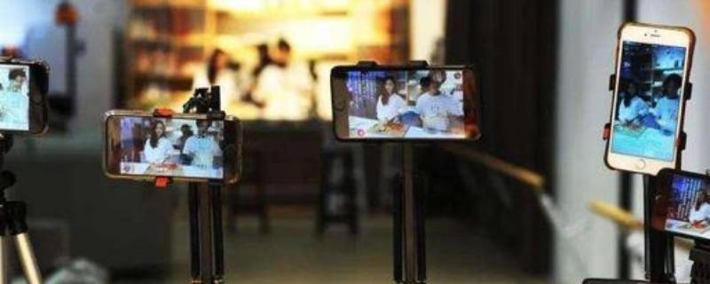 推流直播是什么意思