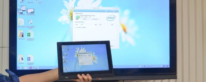 多屏互动怎么投屏电视