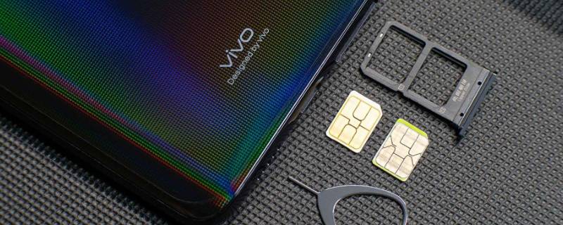 4g全网通是什么意思