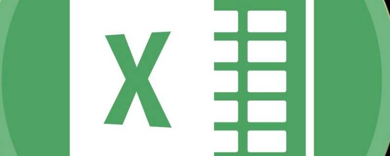 以文本形式储存的数字怎么设置