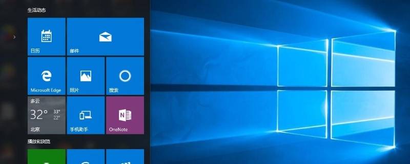 win7怎样解除无线连接限制