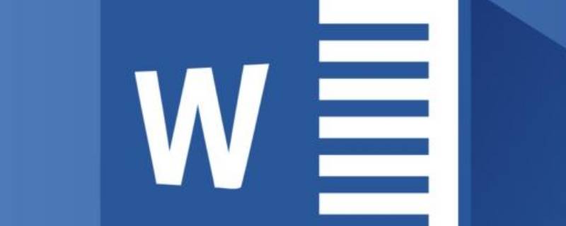 复制的文字有灰色背景怎么去除