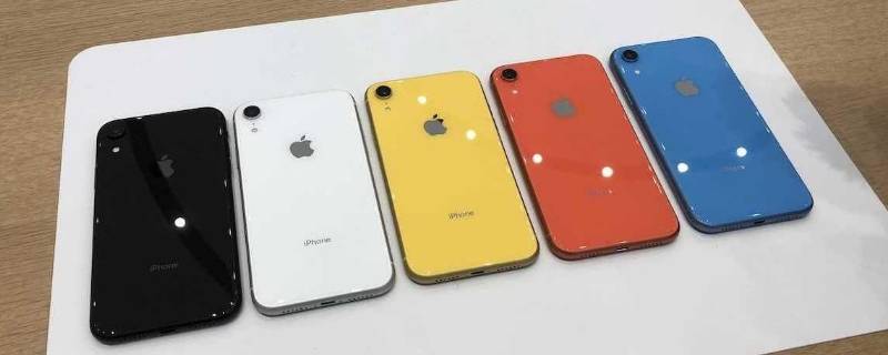 苹果xr怎么使用NFC功能