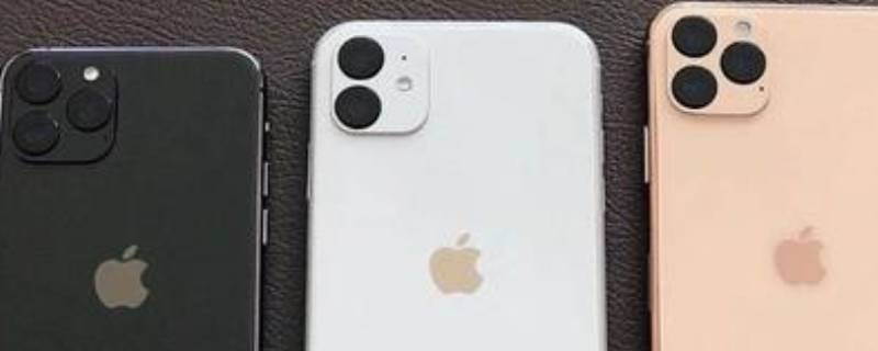 苹果11微信视频悬浮窗怎么设置