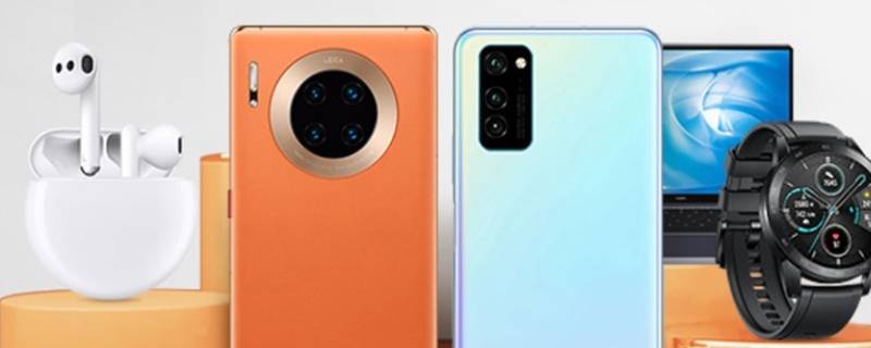 华为换小米可以克隆吗