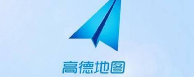 导航语音怎么设置