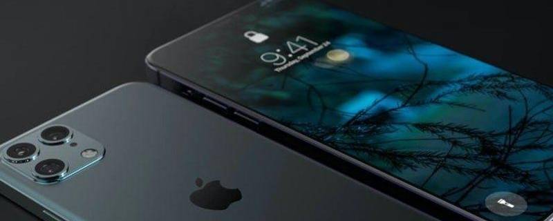 苹果怎么设置热点名称