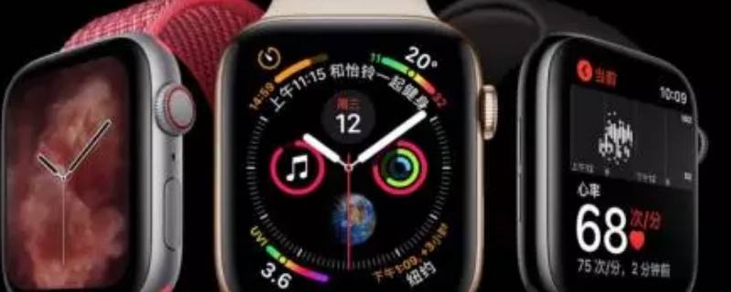 苹果手表可以测血压吗