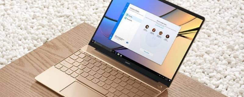 win10如何解除计算机的限制