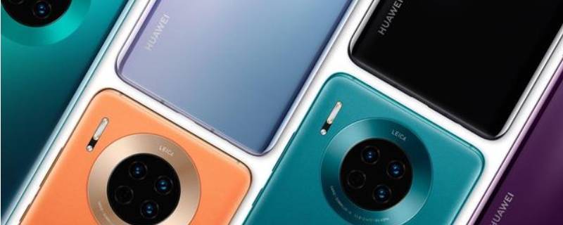 华为手机倒计时天数怎么弄