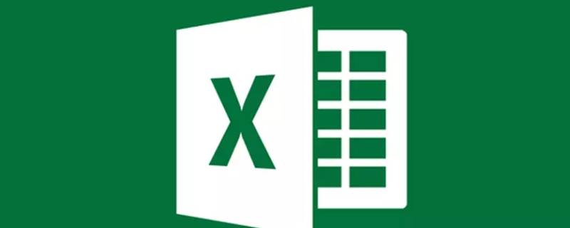 excel重复上一步操作快捷键