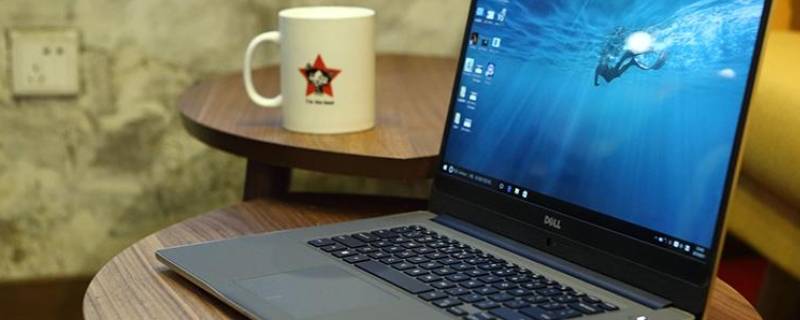 戴尔笔记本蓝牙怎么打开