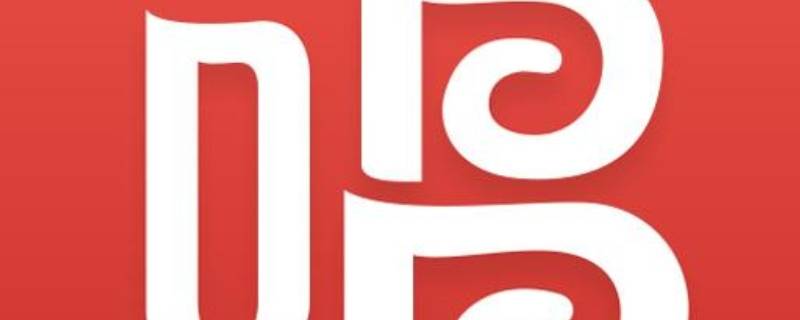 唱吧app如何投屏到电视