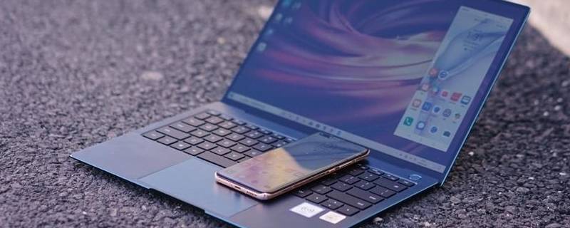 没有介质怎么重置电脑