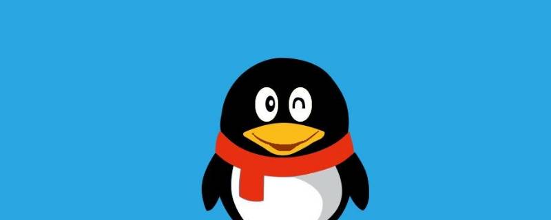 qq封面怎么关闭