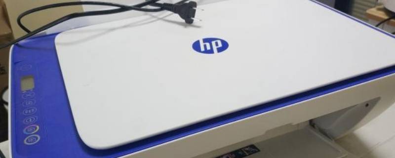 打印机变成缩印了怎么恢复