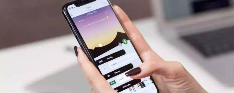 朋友圈分组管理在哪里设置