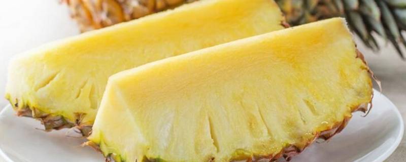 菠萝能隔夜吃吗