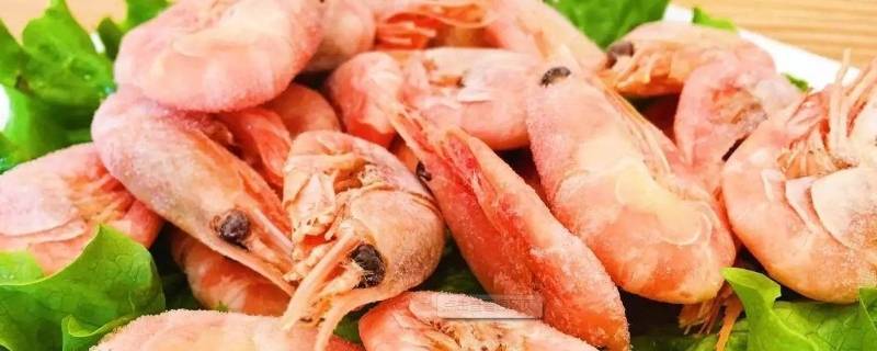 北极虾怎么做才好吃