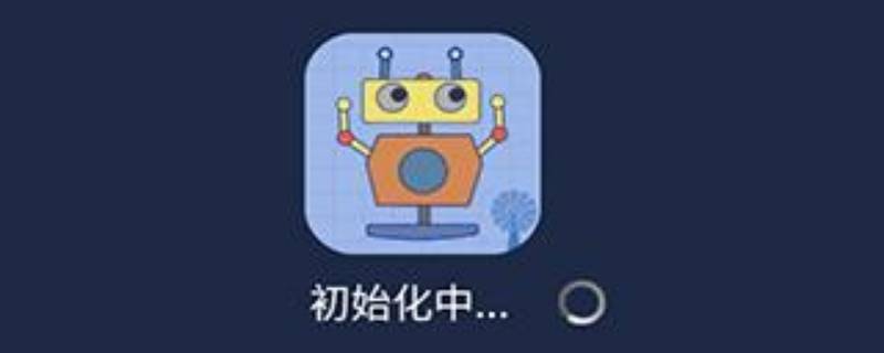 机器人bobo是什么软件