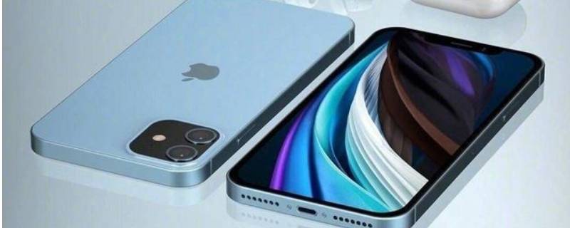 iphone12下拉菜单怎么设置
