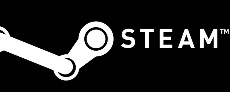 steam游戏怎么卸载干净