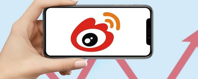 微博的kol是什么意思