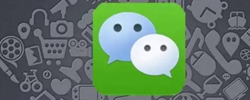 微信群里能否单独屏蔽一个人