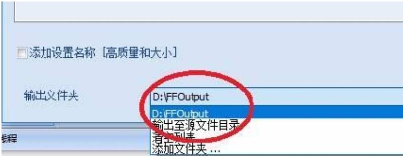 怎么把图片转换成源文件