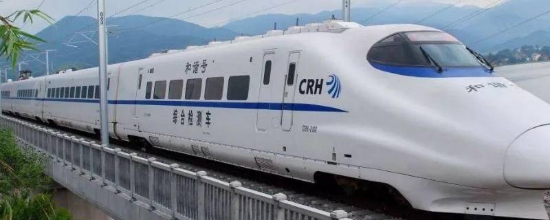 高铁垃圾桶在哪