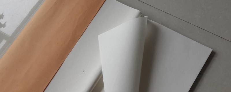 20开的书是多大尺寸