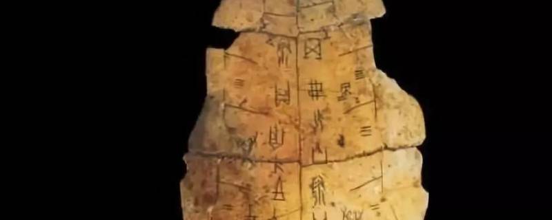 古代记事方法有哪些