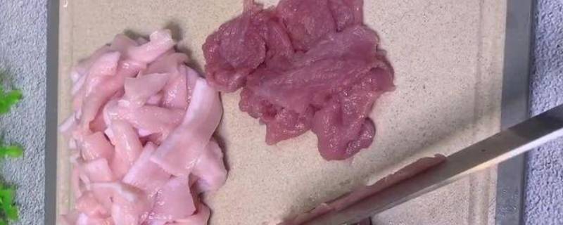 前戈肉与后戈肉的区别