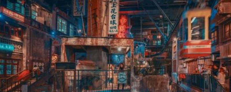 文和友是啥