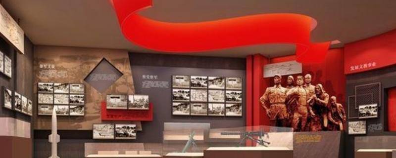 红色文化是什么