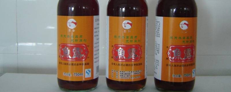 鱼露做什么菜可以用到