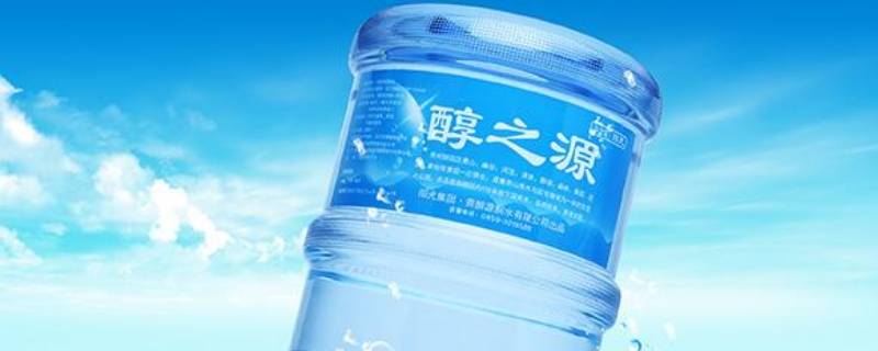一桶矿泉水是多少升