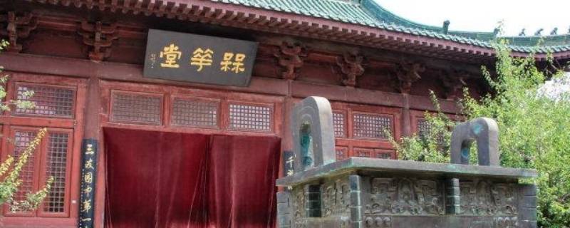 开封府槑竿堂来历