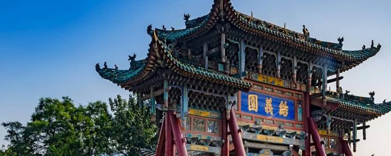 安邑是现在的哪里