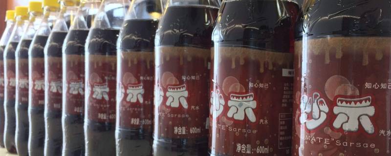 亚洲沙示为什么风油精味
