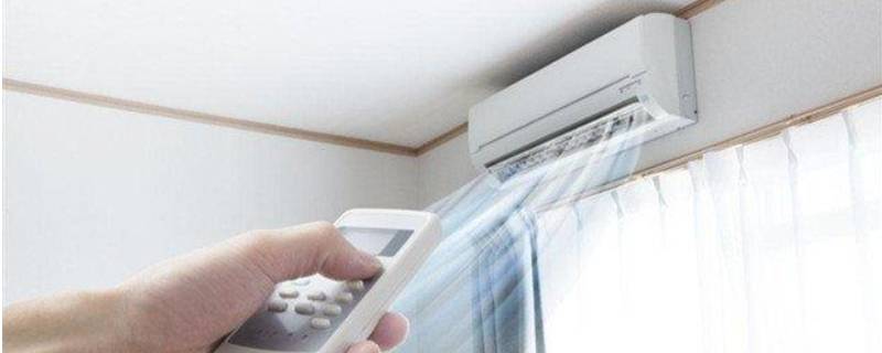 开空调要不要开一点窗户