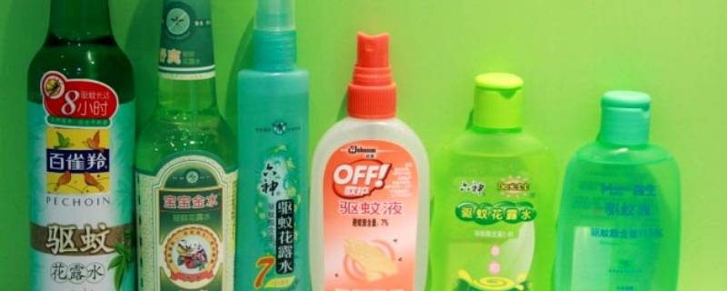 驱蚊水能不能托运