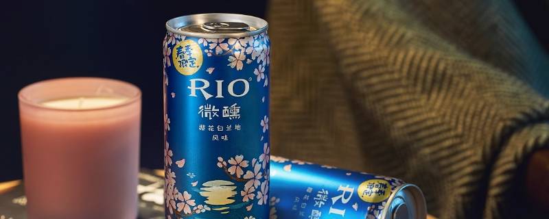 易拉罐rio可以带上火车吗