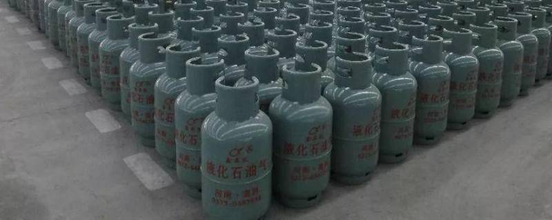 家用煤气罐的尺寸是多少
