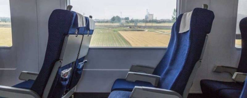 优待票是什么意思