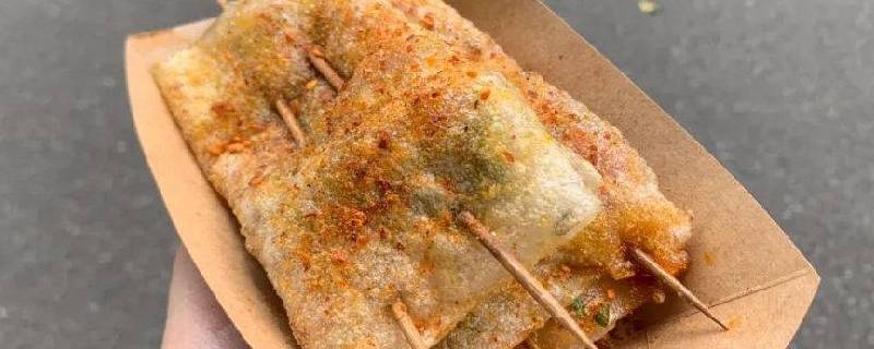 烤苕皮是什么东西